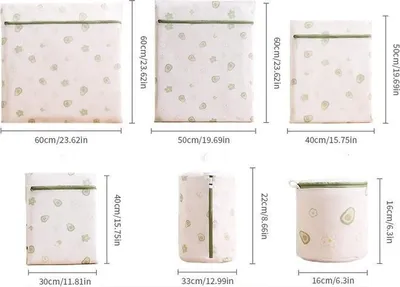 Produktbild von INF Wäschesack Set 6-teilig: Polyester, Verschiedene Größen für Waschmaschine Grün