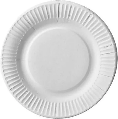 Produktbild von 500 Papstar Teller, Pappe pure rund Ø 19 cm weiss extra stark 11170 Pappteller Einwegteller Partyteller