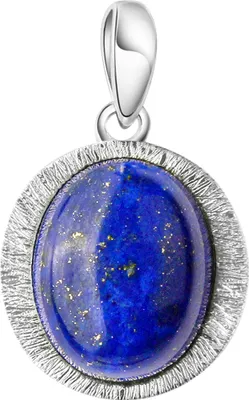 Zdjęcie produktu dla V Wisiorek 925/- srebro próby 925 1,8 cm biały lapis lazuli niebieski 360242243