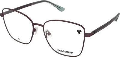 Produktbild von Brillen Calvin Klein CK23128 511