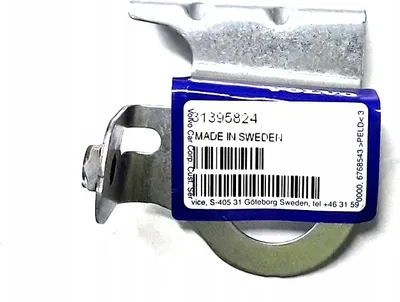 Produktbild von VOLVO S60 V60 II linke Hilfsrahmenhalterung OE