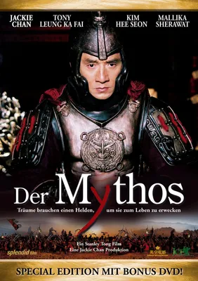 Produktbild von Der Mythos  [SE] [2 DVDs]