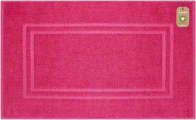 Produktbild von Lavea® Badematte 50x80 cm, Badteppich Bali aus Baumwolle, rutschfester Badvorleger, saugstarker Badezimmerteppich, 100% GOTS Baumwolle, Premium Frottier, Rhabarber