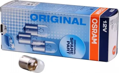 Obrázok produktu pre Osram 142357, HID