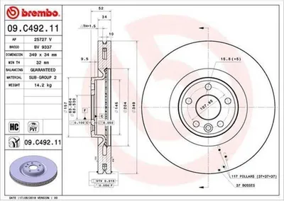 Produktbild von 2x BREMBO Bremsscheibe 09.C492.11 vorne für LAND ROVER Range Rover Evoque (L538)