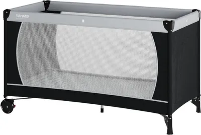 Produktbild von Reisebett 60x120 cm - fold & go - mit Matratze SleepPlus, schwarz/grau