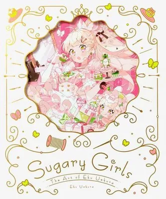 Immagine prodotto di Sugary Girls
