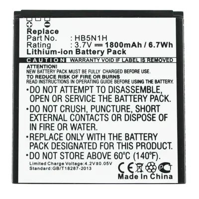 Productafbeelding van AccuCell batterijen, geschikt voor Huawei Ascend, Phoenix, modellen HB5N1, HB5N1H, met een capaciteit van 1800mAh