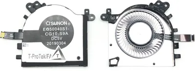 Immagine prodotto di Ventilatore Raffreddatore compatibile con EG50040S1-CG10-S9A