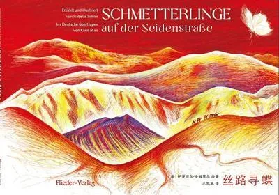 Immagine prodotto di Schmetterlinge auf der Seidenstraße