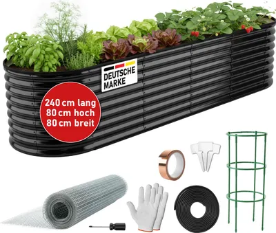 Produktbild von BRAST Hochbeet Metall Julia Midi | 240x80x80cm Schwarz | extra viel Zubehör | Stahl rostfrei & verzinkt | wetterfest ovale Form | für Gemüse Obst Kräuter & Blumen