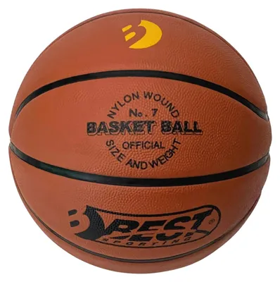 Immagine prodotto di Il miglior basket sportivo Gr. 7; 10111