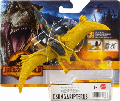 Obrázok produktu pre Mattel Jurský svet Nadvláda Dravá svorka DSUNGARIPTERUS