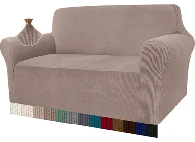 Produktbild von Sofabezug Stretch Jacquard 2-Sitzer Sand