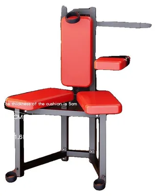 Produktbild von Erwachsenenmöbel, verstellbares Design, bequeme Polsterung, Verstellbarer Sexstuhl