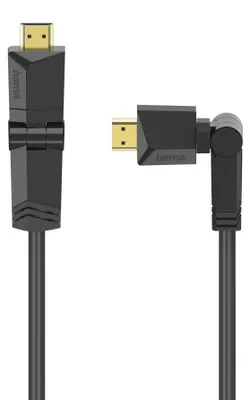 Zdjęcie produktu dla Hama 00205011 Kabel HDMI 1,5 m HDMI typ A (standardowy) Czarny (00205011)