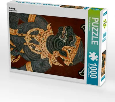 Produktbild von CALVENDO Puzzle Sukhrip | 1000 Teile Lege-Größe 64x48cm Foto-Puzzle für glückliche Stunden