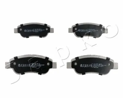 Produktbild von JAPKO 50217 Bremsbeläge Satz Vorne Bremsklötze für TOYOTA AYGO (WNB1, KGB1) für CITROËN C1 (PM, PN) passend für PEUGEOT 107 Schrägheck (PM, PN)
