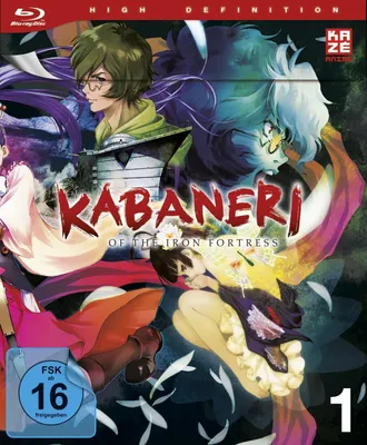 Produktbild von Kabaneri of the Iron Fortress