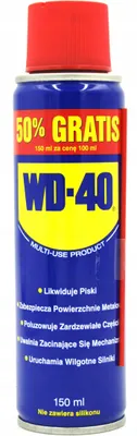Zdjęcie produktu dla Preparat wielofunkcyjny WD-40 150 ml