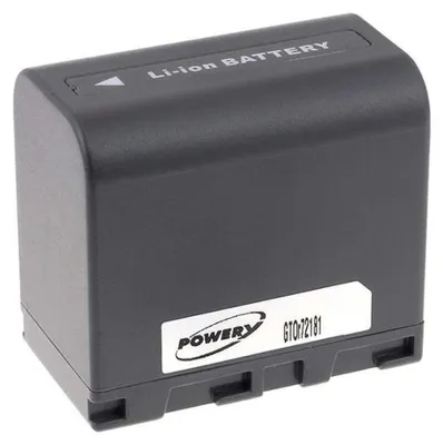 Produktbild von Akku für Video JVC GZ-MG130E 2400mAh