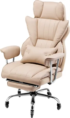 A beige office chair with a high back and footrest, shown from a front-side angle against a white background.