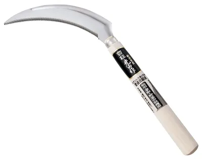 Immagine prodotto di Omgoods - Forbice giapponese con lama dentata - 17 cm, ideale per giardinaggio e raccolta