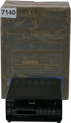 Image de Sony EV-C3E | Magnétoscope Video 8 | EN BOÎTE