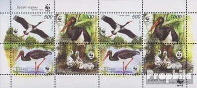 Produktbild von Briefmarken Weißrussland 2005 Mi 597-600 Kleinbogen (kompl.Ausg.) postfrisch Schwarzstorch
