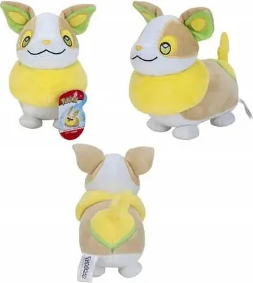 Obrázek produktu pro Merc Pokemon Voldi Plüsch  20cm