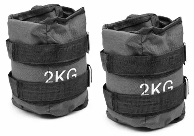 Productafbeelding van Gewichten voor polsen en enkels (2 x 2 kg) met verstelbare riem