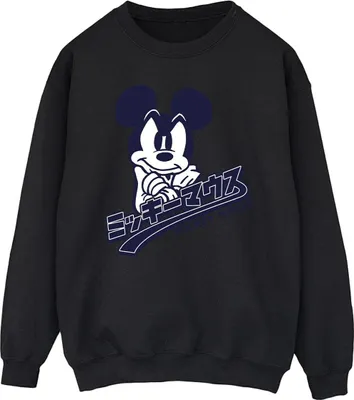 Produktbild von Disney - Sweatshirt für Herren BI39553 (M) (Schwarz)