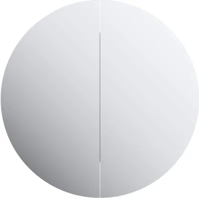 Obrázok produktu pre vidaXL Kúpeľňová skrinka s okrúhlym zrkadlom a LED diódou 40x40x17,5 cm
