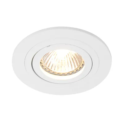 Produktbild von Steinhauer Einbaustrahler Pélite spot 1-flammig Weiß Matt 10x10cm