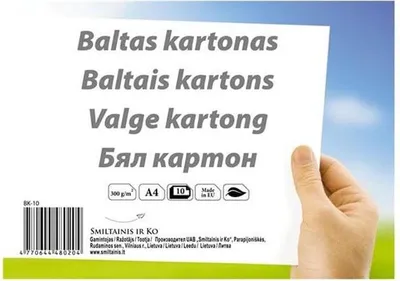 Image de Carton Blanc Bk 10