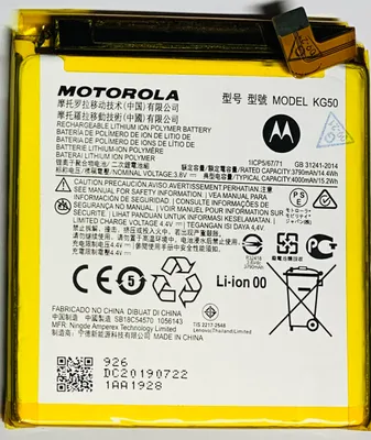 Zdjęcie produktu dla Bateria litowo-polimerowa Motorola KG50 do Motorola Moto One Hyper, XT2027, XT2027-1, XT2027-2, XT2027-3 4000mAh