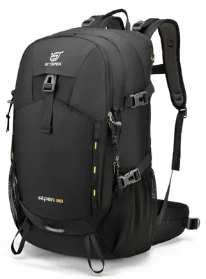Produktbild von Wanderrucksack mit Rückenventilation, 30 Liter, Tagesrucksack für Wanderungen