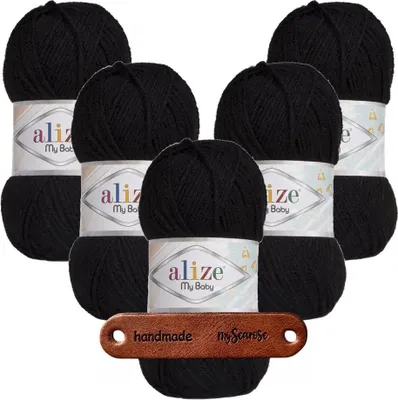 Produktbild von 5 x ALIZE My Baby 60 Black mit Label