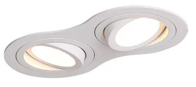 Productafbeelding van Inbouwspots, wit, SIGNAL II H0083, MaxLight