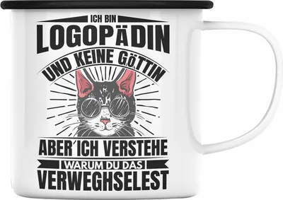 Produktbild von Trendation - Logopädin Lustiger Spruch Emaille Tasse Geschenk Logopädie (Schwarz)