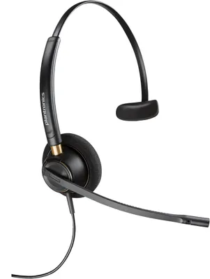 Image de Casque HP Poly EncorePro 510D