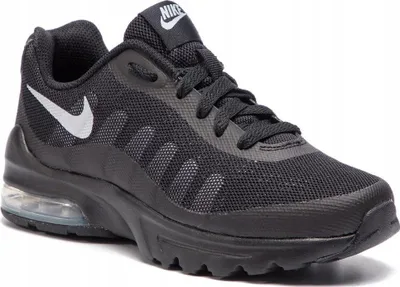 Produktbild von Nike Sportschuhe Air Max Invigor (Gs), 38,5