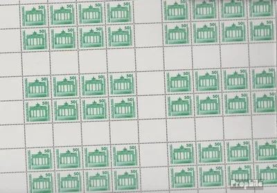 Produktbild von Briefmarken DDR 1990 Mi MHB21I postfrisch Brandenburger Tor