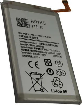 Obrázok produktu pre Avizar, náhradná batéria Galaxy Z Fold 3 Li-Polymer 3,8V 2280mAh, strieborná