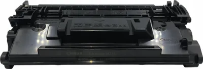 Produktbild von Canon 052 H, 9200 Seiten, Schwarz