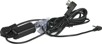 Produktbild von ESX DAB+ VNA-TMC-Y2 - Y-Antennenadapter