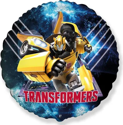 Obrázok produktu pre 18-palcový fóliový balón FX – Transformers – Bumblebee