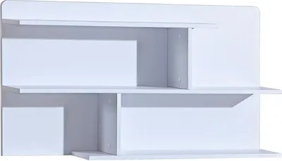 Produktbild von BETTSO Hängebücherregal bücherregal ARCA weiß