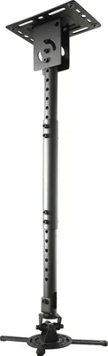 Image de OPTOMA Optoma OCM815 support de projet Plafond Noir