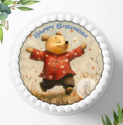 Produktbild von Für die Geburtstags Torte ein Tortenaufleger, Zuckerbild mit dem Motiv: Teddybär, Essbares Foto für Torten, Fondant, Ø 20cm, 2470z